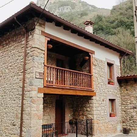 度假居 La Texuca 卡瑞纳